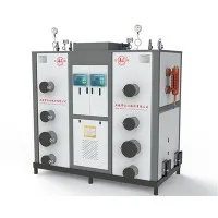 Existem incentivos governamentais para a instalação de uma nova caldeira?